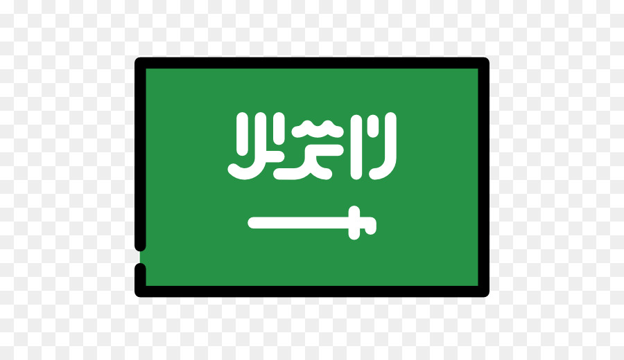 Icone Del Computer Arabia Saudita E-Mail - arabia