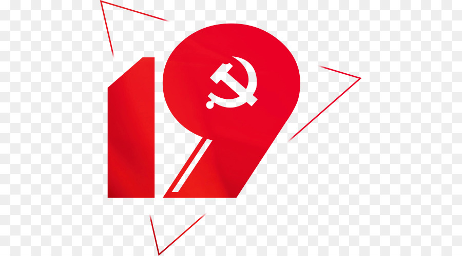 19 ° Congresso Nazionale del Partito Comunista della Cina, Linyi di Organizzazione delle Informazioni - diciannove congresso nazionale
