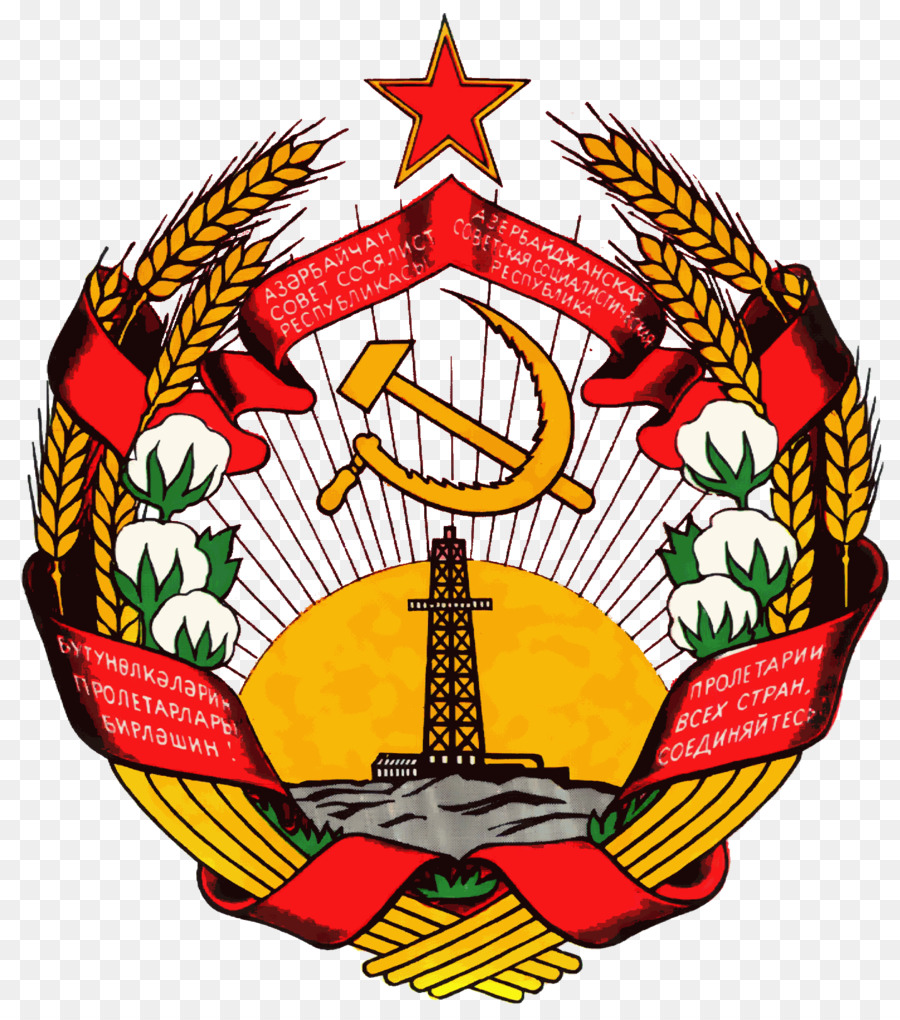 Azerbaijan bang Soviet Nước cộng hòa Liên bang Xô viết Estonian bang Soviet huy - sao tuyên truyền