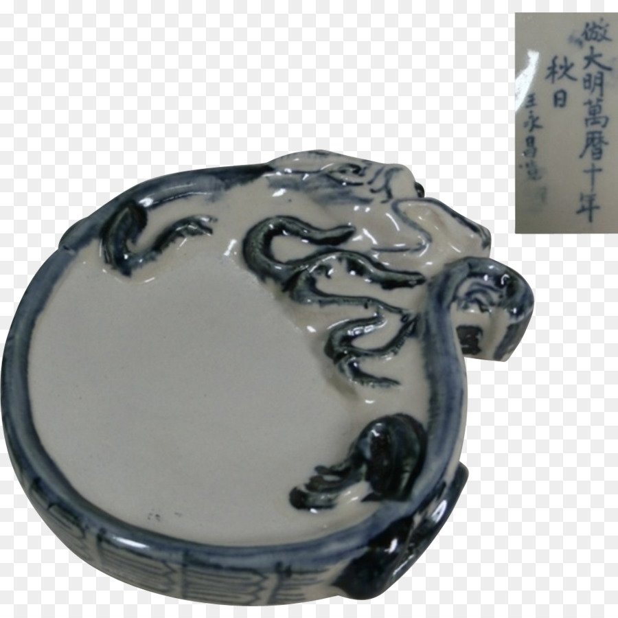 Inkstone chinesische Kalligraphie - Tinte Drache
