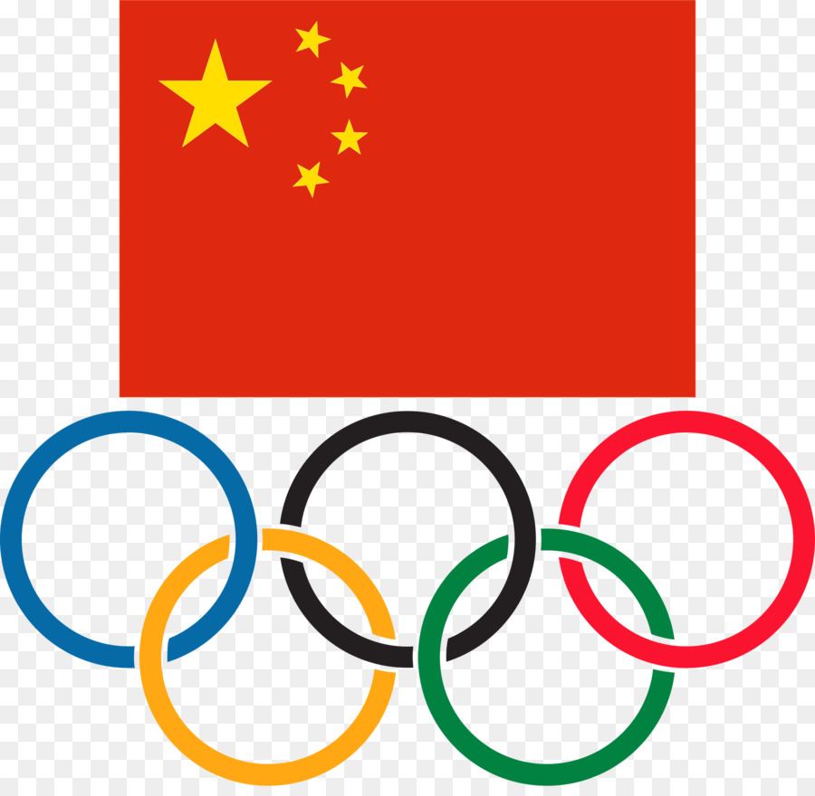 Die Olympischen Spiele 2020 Die Olympischen Sommerspiele Nationalen Olympischen Komitees Japanischen Olympischen Komitees - traditionelle chinesische Medizin logo