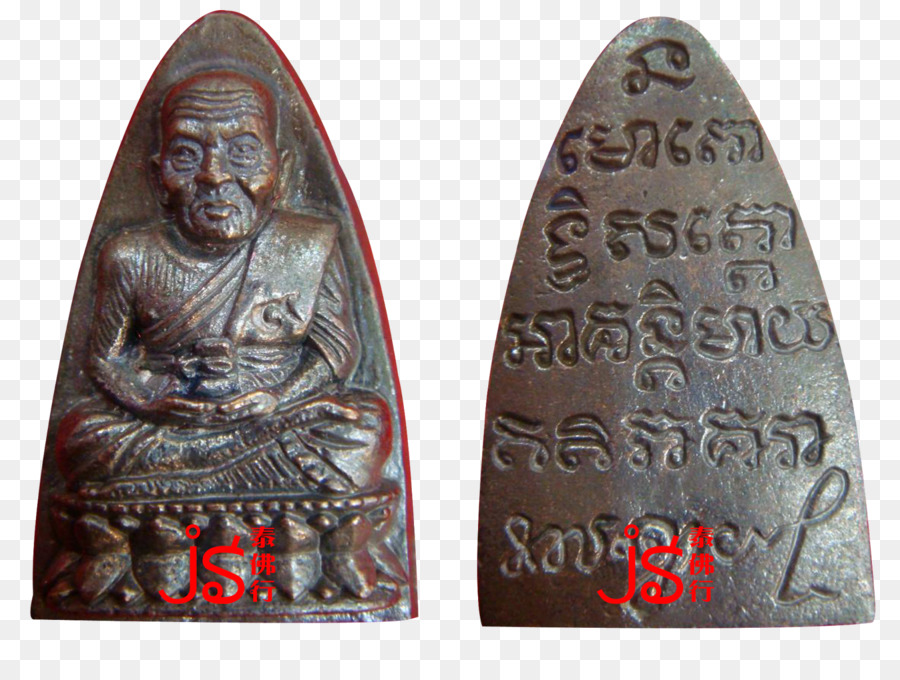Thai Buddha amuleto Khun Chang Khun Phaen Wat Ratburana Tempio Provincia di Songkhla - luang phor thuad