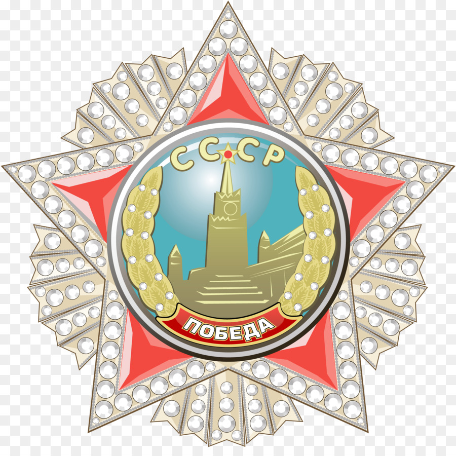 Sowjetunion Orden des Sieges, Tag des Sieges, Um der Herrlichkeit - atmosphärische Medaille
