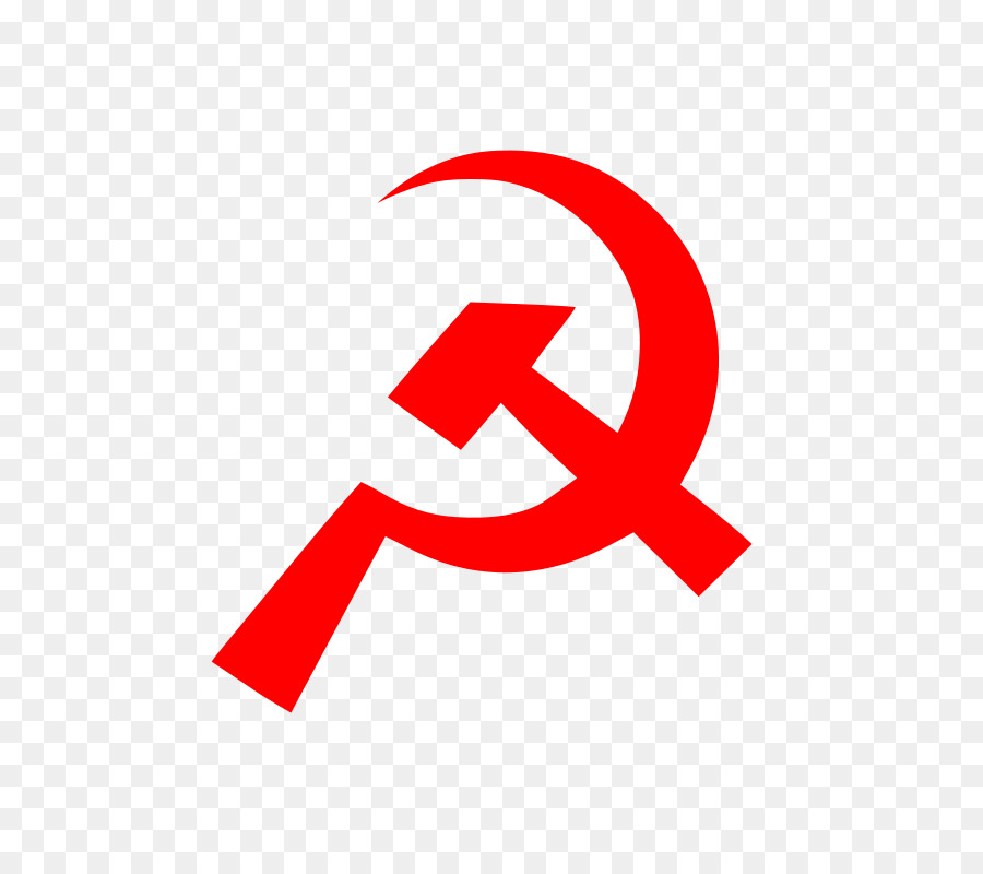 Il Comunismo Islamico Età D'Oro Del Manifesto Del Partito Comunista Della Falce - l'islam