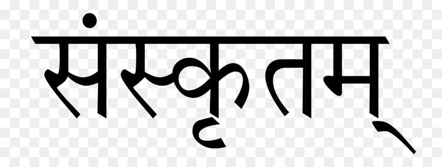 Devanagari Sanscrito Lingue dell'India Parola - induismo