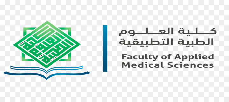 Umm al-Qura University Dean College Scienza - 1439h