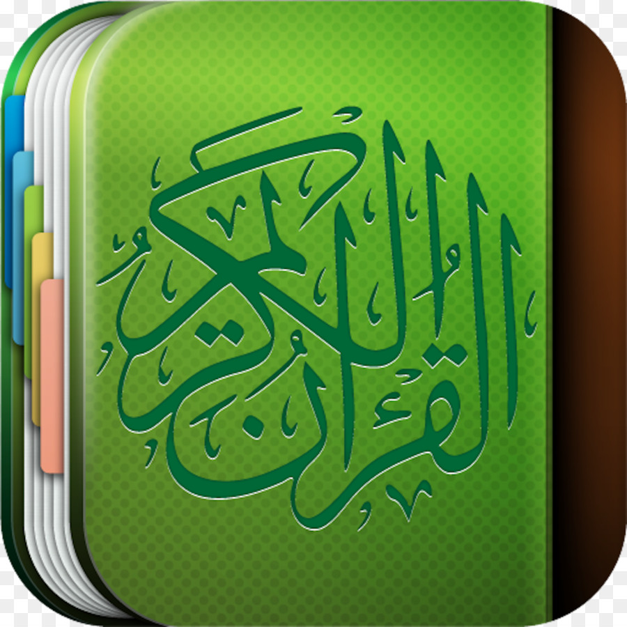 Koran hoàn toàn Hồi giáo, Hồi giáo, Hồi giáo sách thánh - Koran