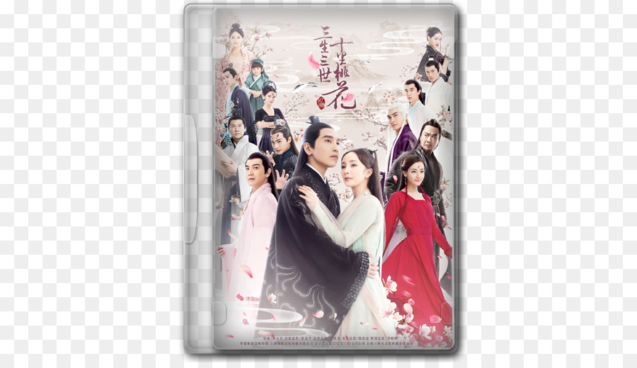 Bai Giang fiction televisiva, Film Giapponese del dramma coreano - dieci li peach blossom