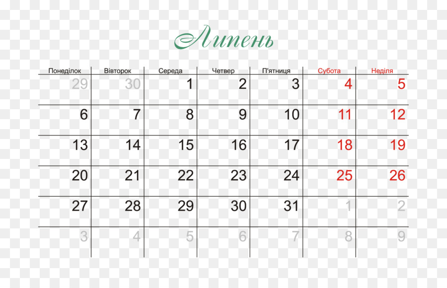 Feiertag 0 Kalender - andere