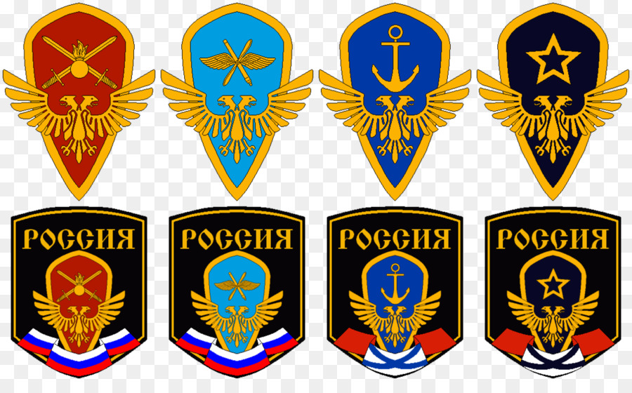 Rango militare Esercito Emblema di DeviantArt - giornata delle forze armate