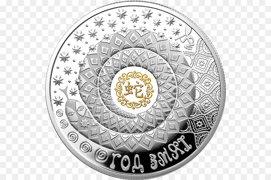 Die Arche Noah Silbermünzen Arche Noah Silbermünzen Belarus - Jahr der Schlange