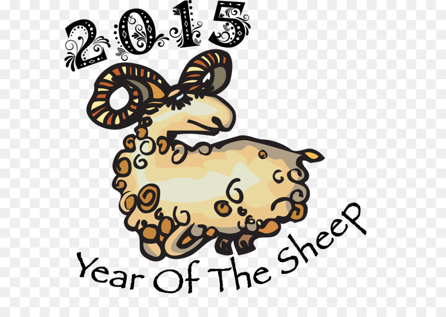 Sheep Stock Fotografie, Clip art - das Jahr des Schafes