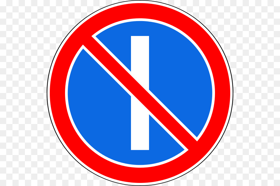 Điều cấm giao thông đừng Sticker - những người khác