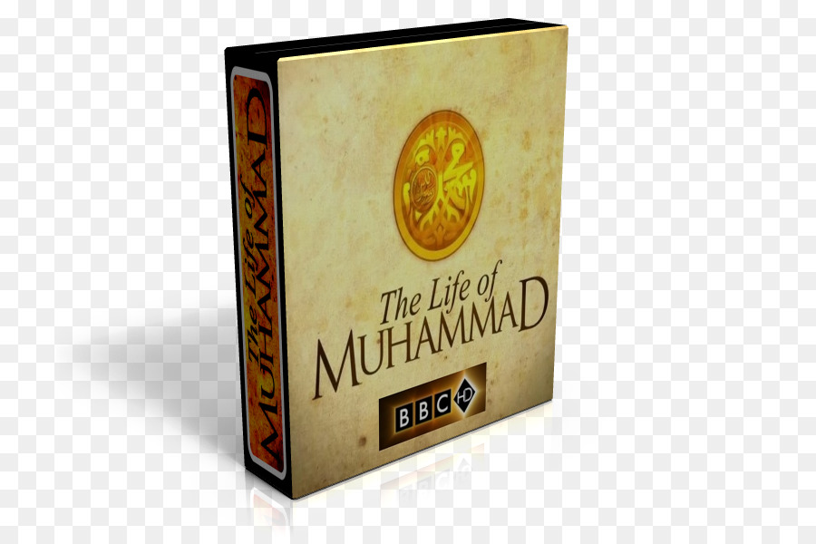 Hồi Giáo Tiên Tri Hồi Giáo, Thiên Chúa Tệ Nạn - nhà tiên tri muhammada