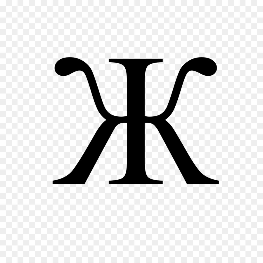 Zhe kyrillischer groß-und Kleinbuchstaben Russischen alphabet - Kyrillisch
