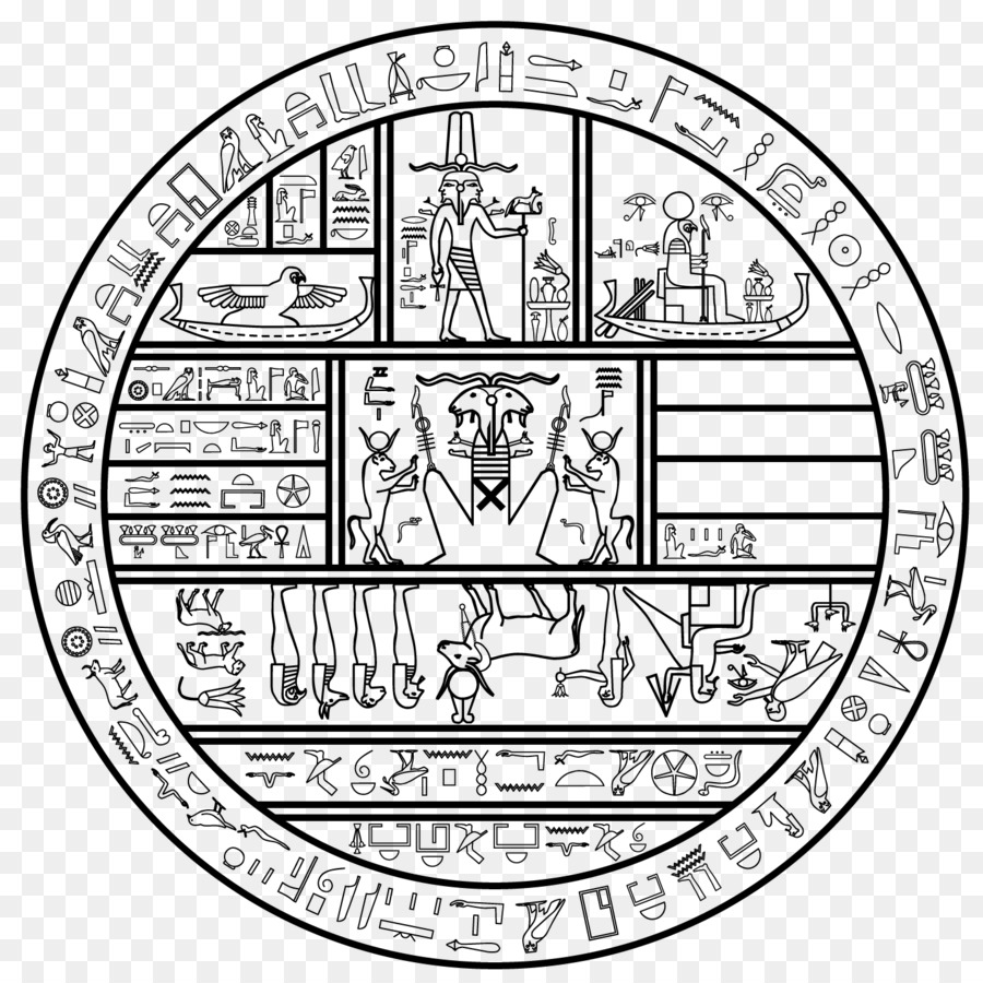 Medallion-clipart - Ramses II