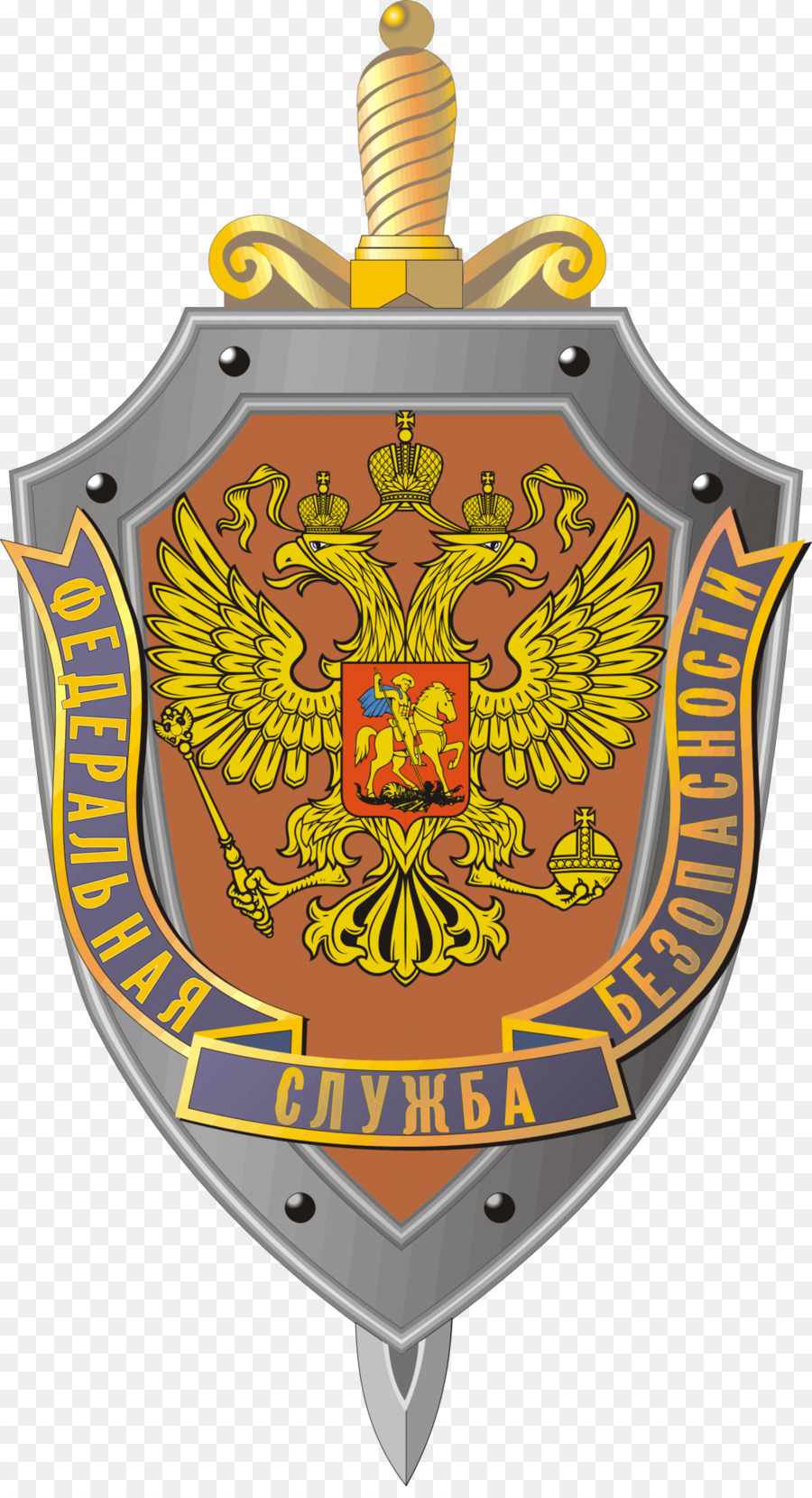 Federal Security Service Russland Vereinigte Staaten KGB Föderation - Russland