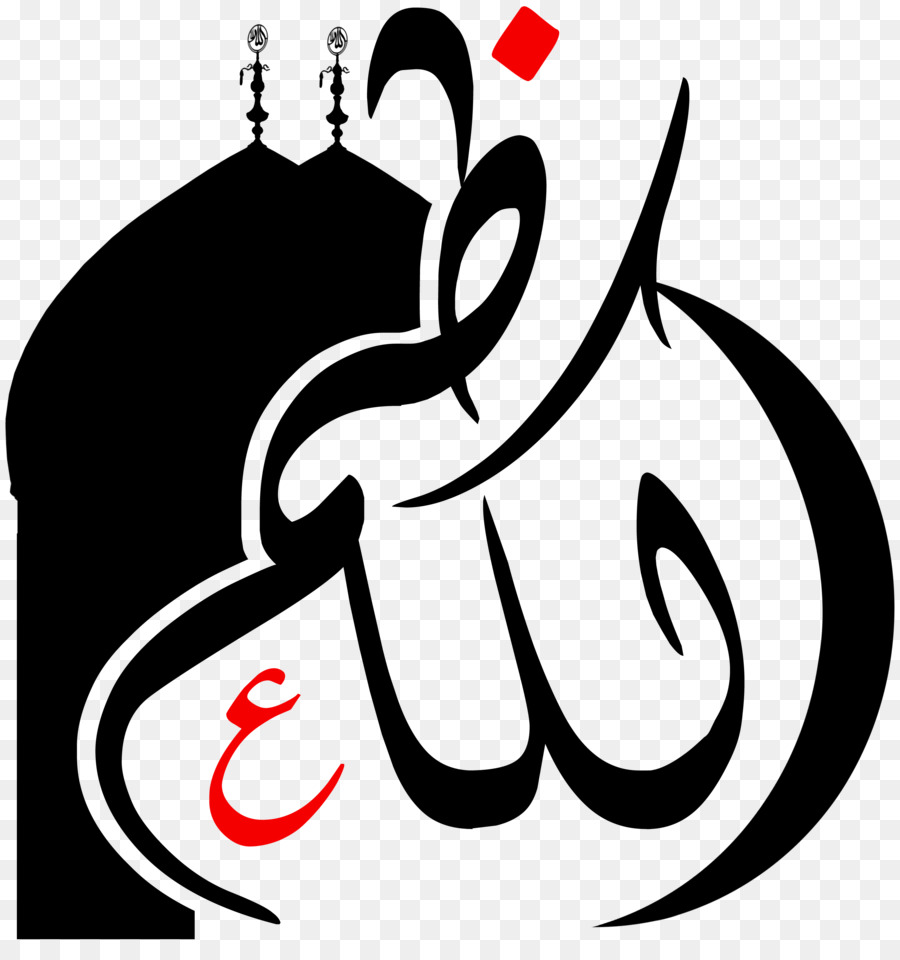 Kadhimiya Manoscritto Imamah Clip art - altri