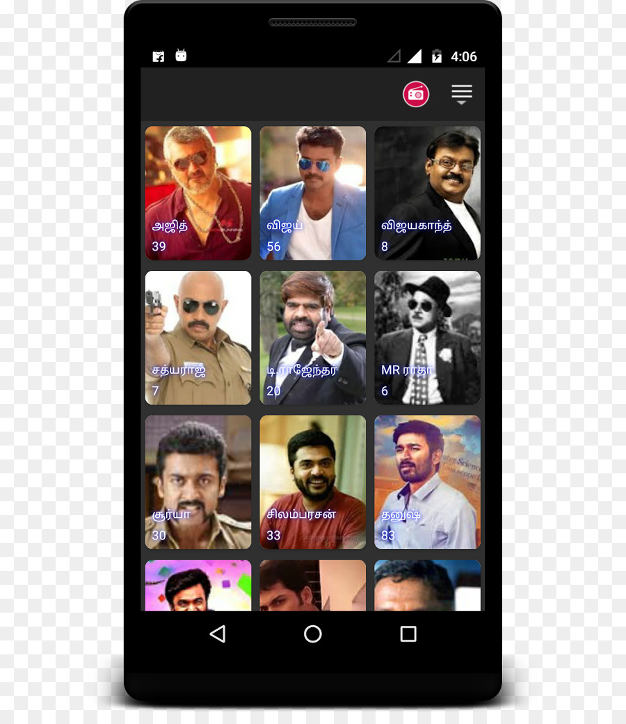M. R. Radha Smartphone Isai Aruvi Tamil kino Internet radio - Smartphone