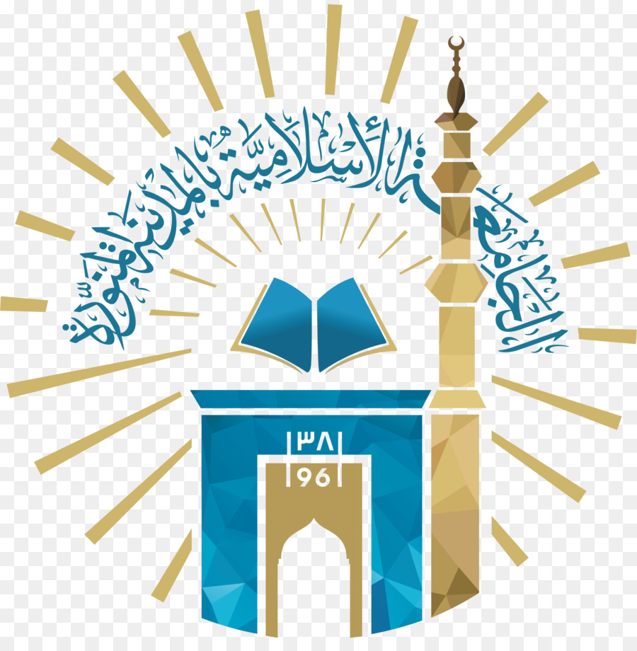 Hồi Đại học Thanh Taibah Đại học Đại học Shaqra - Hồi giáo