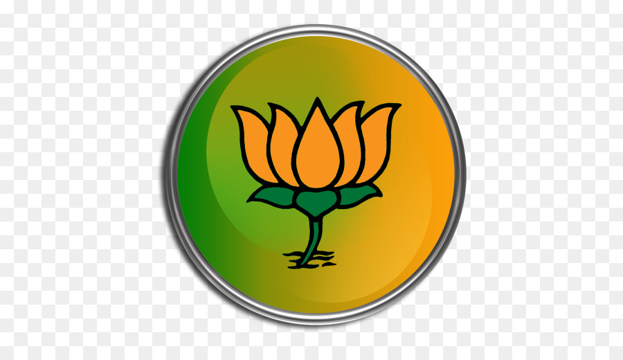 India Flower Background png download - 512*512 - Free Transparent Bharatiya  Janata Party png Download. - CleanPNG / KissPNG