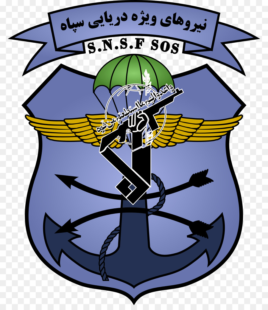 Sepah Iran Navy Special Force islamischen Revolutionären Garde-Corps Special forces der Marine der Armee der Wächter der islamischen Revolution - Militär