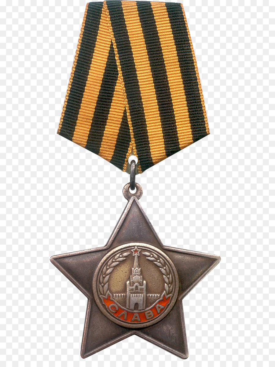Russland Medaille Orden Sowjetunion Abzeichen - Russland