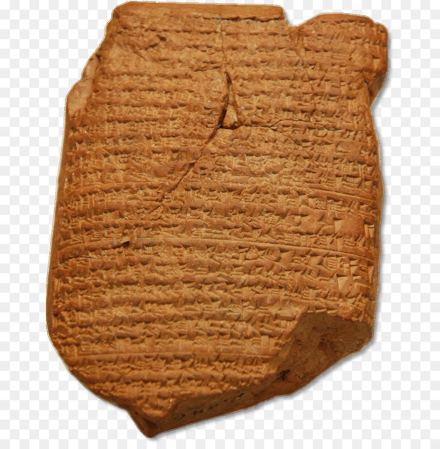 Belagerung von Jerusalem Babylon Königreich Juda Anathoth akkadische - andere