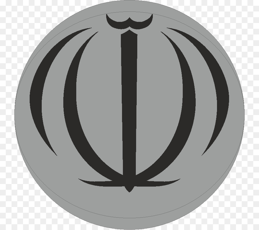 Biểu tượng của Iran Áo khoác của cánh tay Cờ của Iran Biểu tượng - Biểu tượng