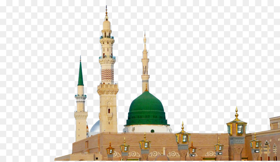 Mecca Medina Lời Xin Hajj - Hồi giáo