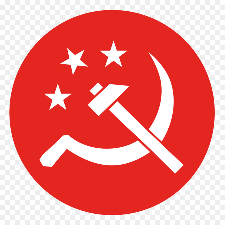 Bandiera dell'Unione Sovietica, T-shirt Comunismo Bandiera di Macao - festa della bandiera