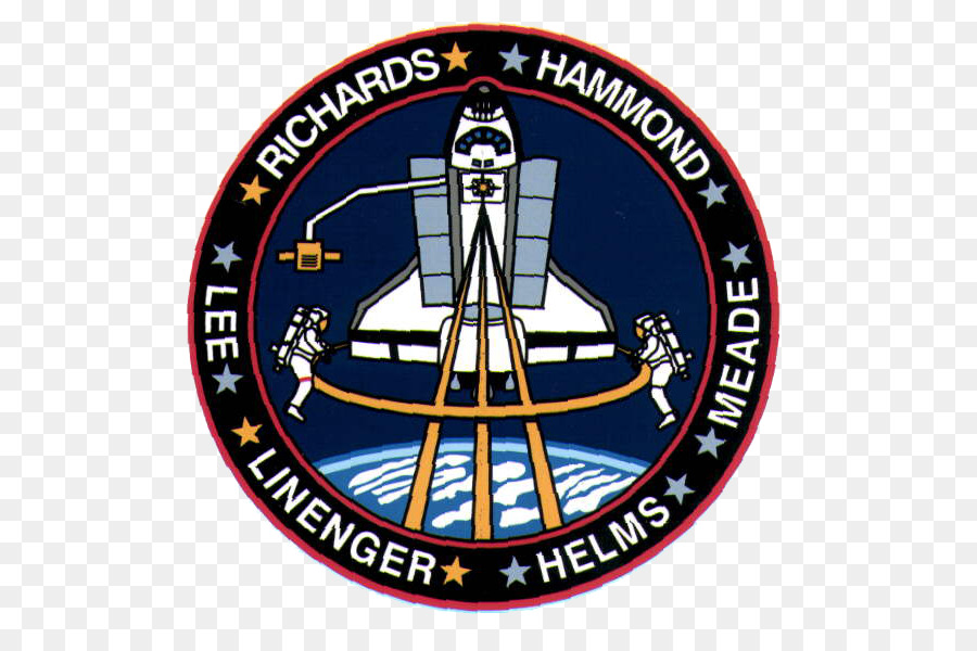 Chương trình tàu con Thoi chương trình Apollo STS-64 STS-103 Thoi thảm họa Challenger - trong
