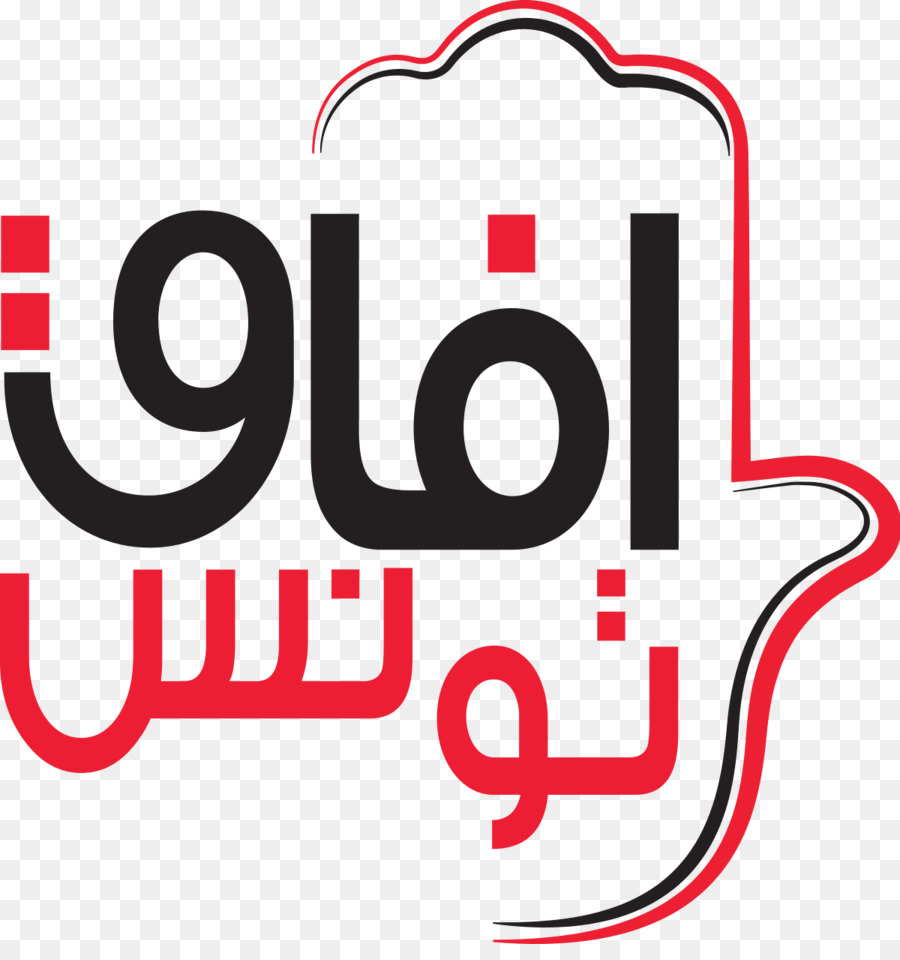 Tunisia Afek Tounes Politico del partito Nidaa Tounes Movimento Ennahda - voto