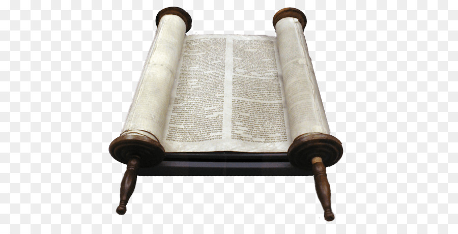 Antico Testamento Pentateuco Samaritano Torah Judaism Religione - L'ebraismo