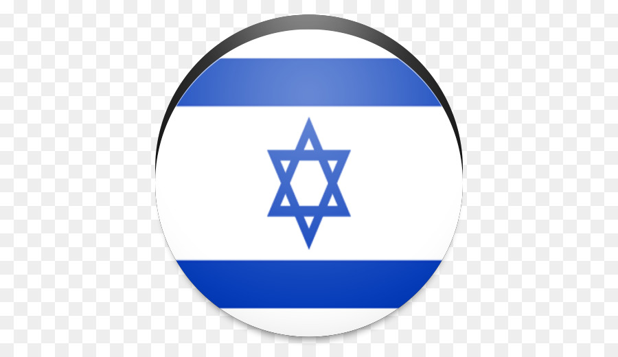 Bandiera di Israele Air Force Israeliana - altri