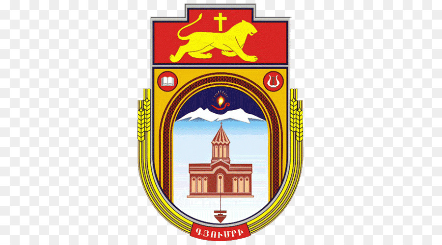 Charles Aznavour Square, Gjumri Poloz Mukuch Bierstube Diözese Shirak Wappen von Armenien - andere