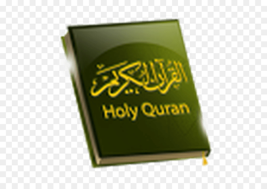 Thánh Kinh koran: Văn bản Dịch và bình Luận Ya Tội lỗi Mumbai Sharif Đền Hồi giáo câu Đố ứng dụng (cho người Hồi giáo) - Hồi giáo