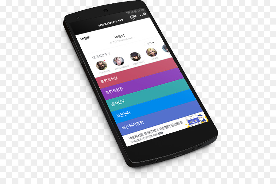 Telefono cellulare Smartphone Nexon Improvviso Attacco Nexus: Il Regno dei Venti - smartphone