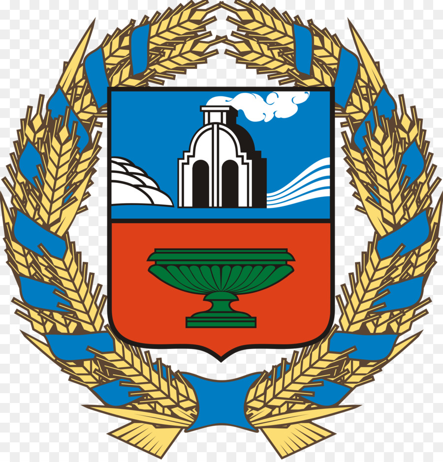 Bandiera di Altai Krai Krais Russia Repubblica dell'Altai Repubbliche della Russia - bandiera