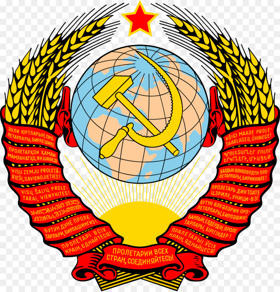 Người do thái nga Nước cộng hòa Liên bang Xô viết uzbekistan bang Soviet sụp đổ của Liên Xô lịch Sử của Liên Xô - những người khác