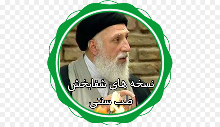 Ruhollah Khomeini lĩnh hồi giáo Seyyed Hassan trụ cột của Hồi giáo, Hujjat al-Hồi giáo Sayyid - Hồi giáo