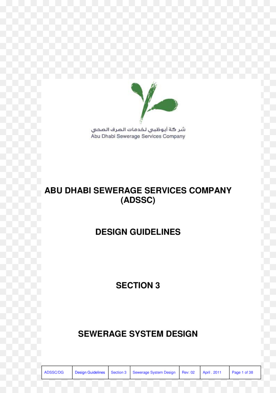Die Abu Dhabi Sewerage Services Company Logo Gleichung - Abu Dhabi Education Council