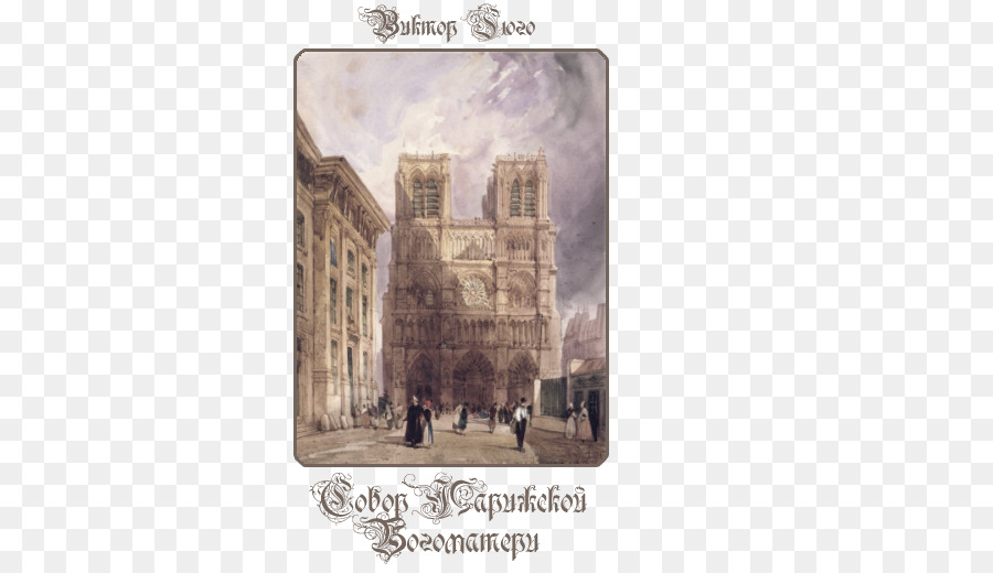 La cattedrale di Notre-Dame de Paris Pittura Tela di stampa Giclée - pittura