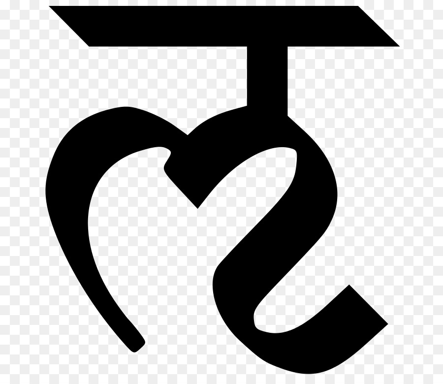 Devanagari Inhärenten Vokal ऌ International Alphabet of Sanskrit Transliteration - Devanagari