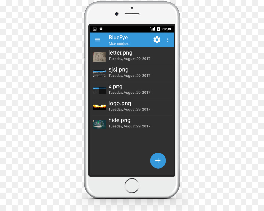Feature-Handy-Smartphone-iPhone-App-Store - Smartphone