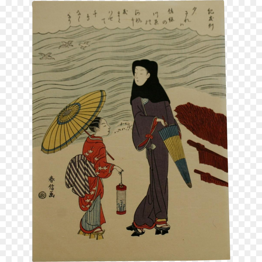 Japan Edo, Ukiyo-e Umbrella Art - Japan