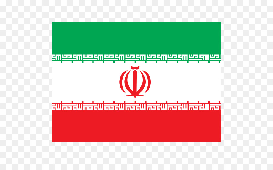 Flagge von Iran National flag Stock-Fotografie - Flagge