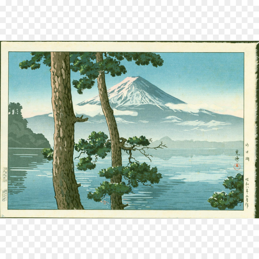 Der Kawaguchi See Mount Fuji Sai Befindet Sich In See, Ihr Feuer Zu Ermöglichen, Die Hakone - See