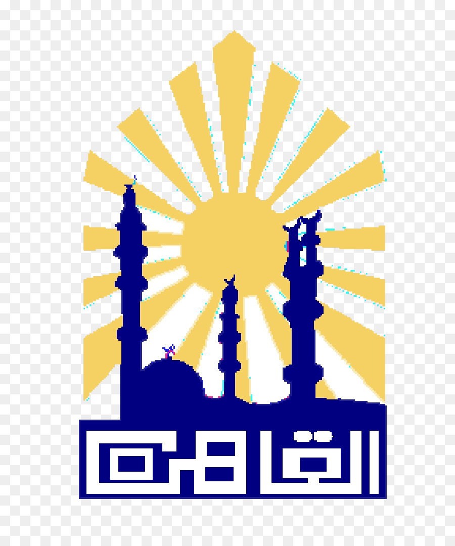 Gouvernoraten Kairo ägypten, Maadi Hinweis der Cairo-Alexandria Governorate - andere