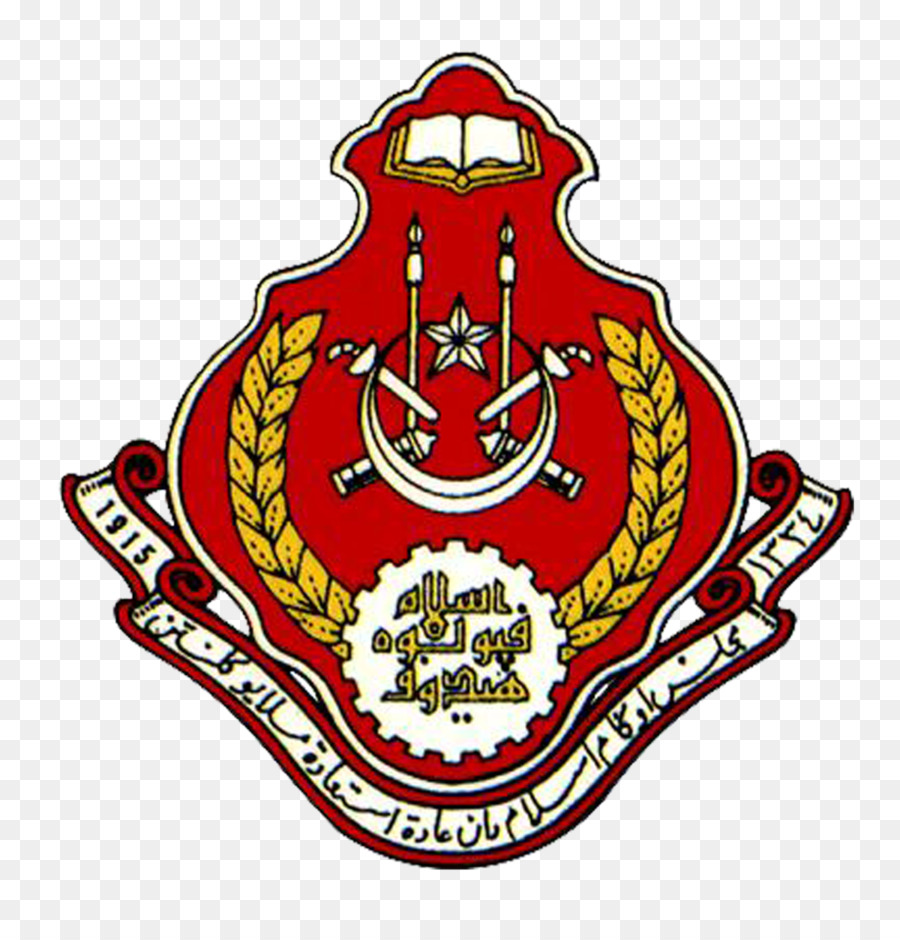 Der Rat der islamischen Religion Und Sitten der Malayen von Kelantan Halal JKR Kota Bharu - Islam
